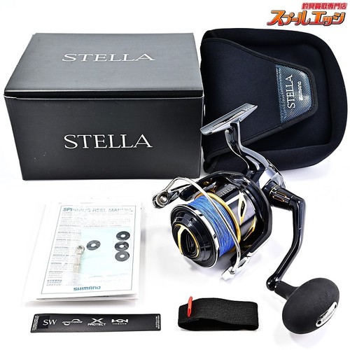 Eccellente mulinello da - 【eccellente】,