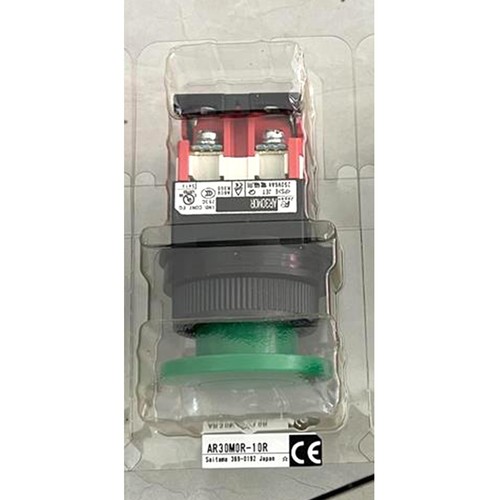 1pz nuovo ar30mor - 1pz, ar30mor-10g
