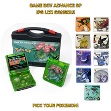 Nintendo Game Boy Advance SP