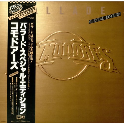 Commodores ballade vinyl - commodores, lp