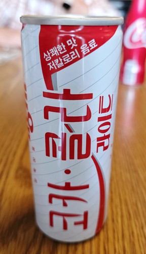 Rara lattina leggera coca cola - rara, coca-cola