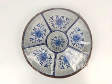 SUIT MILAND BLUE WHITE CERAMIC