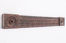 Antique Wooden Plaque Architectural Beam Floral Carved Wall Door Top Panel Rare