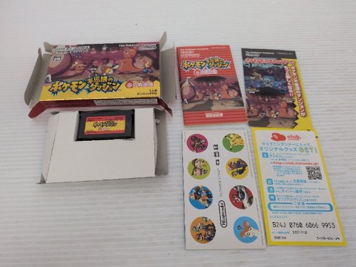 Gioco pokemon mystery - gioco, jp