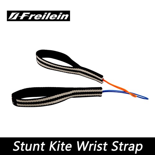 Freilein stunt kite - kite, cinturino