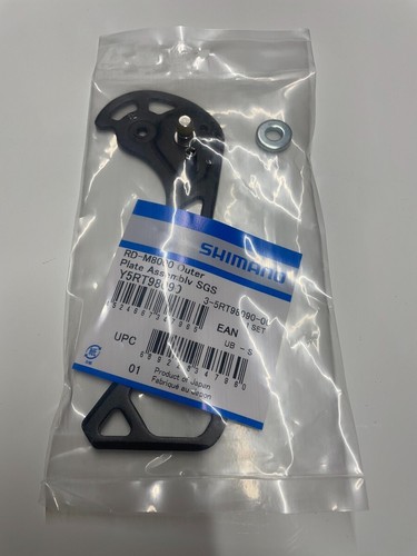 Piastra esterna shimano - piastra,