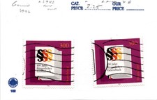 Germania, Francobollo, #1942