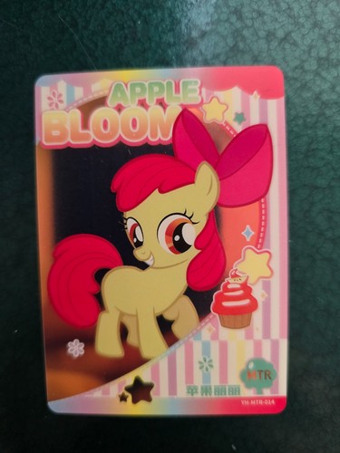 Apple bloom little pony - bloom, my