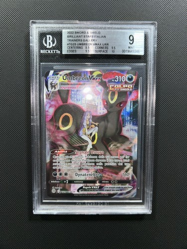 Pokemon 2022 umbreon vmax - pokemon,