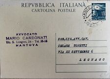 Cartolina Postale avvocato Mario Carbonati di Mantova a  Legnago viaggiata 1951