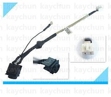 Cavo presa di alimentazione DC