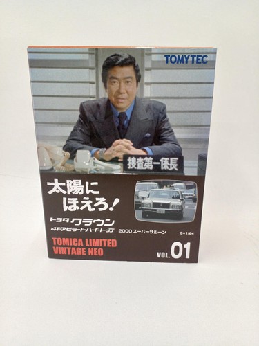 Toyota crown porte pilastro - crown, 4