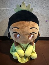 Peluche Disney Urury Me 25 x