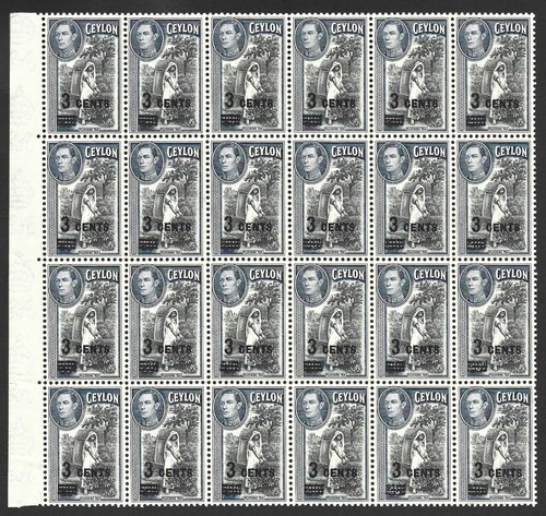 Ceylon kgv1 1940 1941 - ceylon, 1940-1941