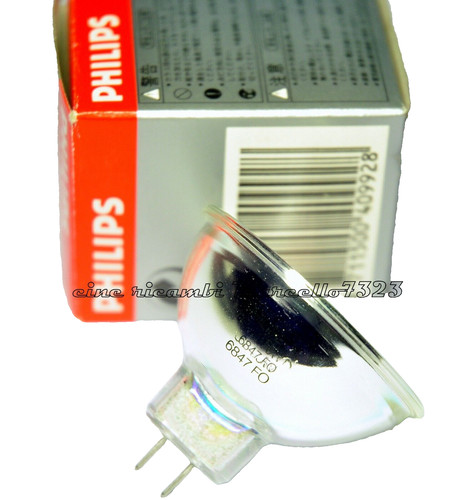 Lampada philips efm v 50 - ★lampada, 8