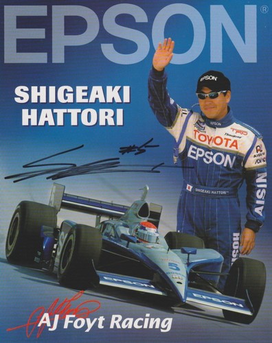 Carta shigeaki hattori - carta,