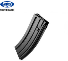 MARUI magazine M4/416/Scar-L