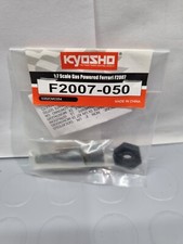 FERRARI F2007 SCALA 1/7 KYOSHO