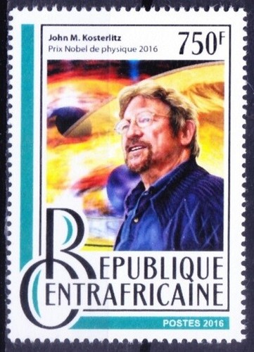 Africa centrale 2016 mnh - africa,