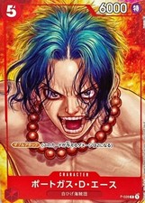 Portgas ace 028 - p-028, (promo)
