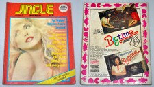 Filippine anni 80 JINGLE MUSIC