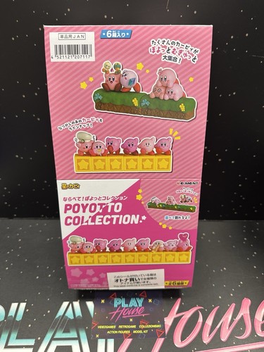 Kirby side poyotto - kirby, by