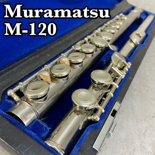 Muramatsu 120 m120 - muramatsu,