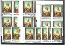 Francobolli ungheria timbrati - francobolli,