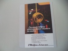 advertising Advertising 1980s