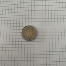 Moneta euro rara espana - da,