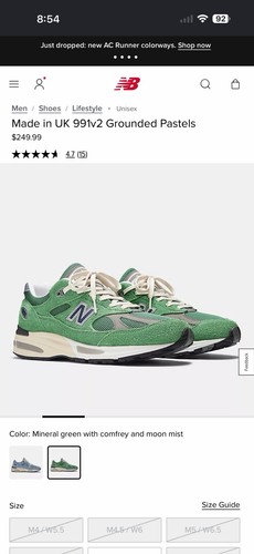 New balance made - new, in
