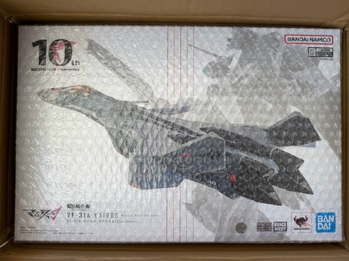 Chogokin 31a kairos - chogokin,