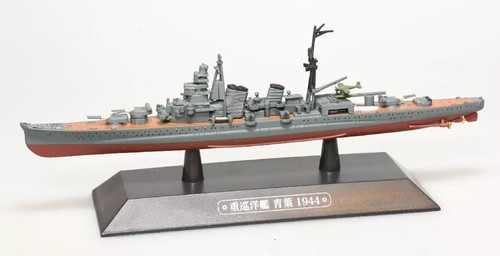 Ixo japanese heavy cruiser - ixo,