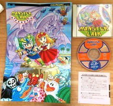 WONDER BOY III MONSTER LAIR