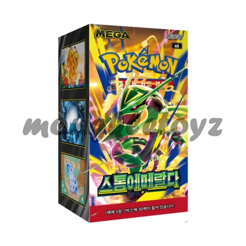 Korean pokemon tcg storm - pokemon, m6]