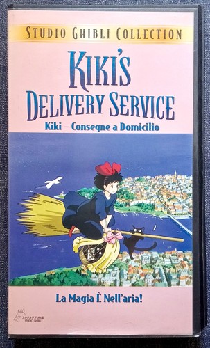 Vhs kiki delivery service - delivery,