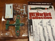 F-toys Warbird Collection