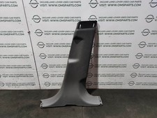 JAGUAR F PACE X761 O/S