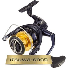 Mulinello da spinning Shimano