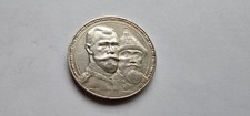 1913 rublo dinastia Romanov