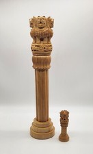 Pair of Wooden Ashoka Stambh