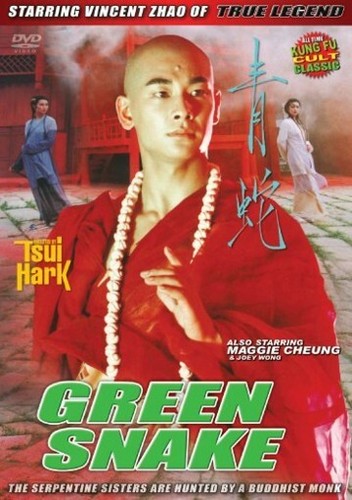 Green snake new dvd hong - snake-, dvd---hong
