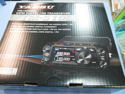 Yaesu ftm 510d - yaesu, asp