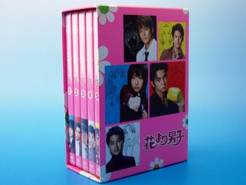 Hanayori dango - hanayori,