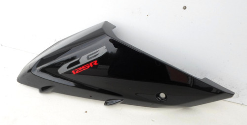 Carena radiatore honda cb125r - carena,