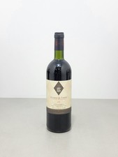 Guado tasso 1993 tenuta - guado,