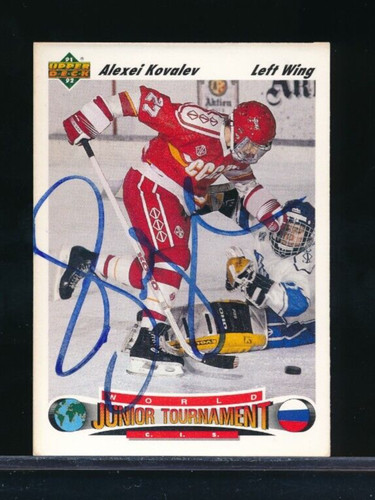 1991 upper deck - 1991, #655