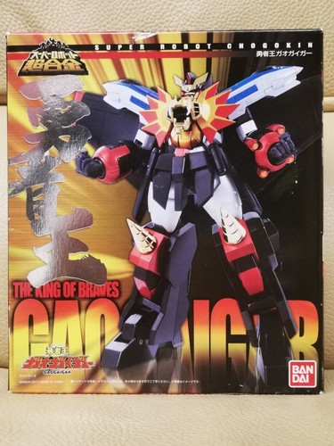 Gaogaigar bandai super - bandai,