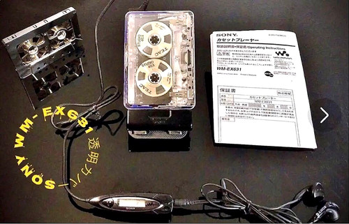 Sony ex631 walkman - sony, wm-ex631