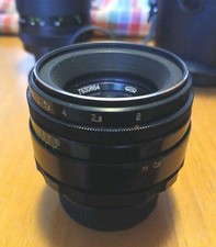 Helios-44-2 58mm 1:2 Objektiv M42 Square Bokeh